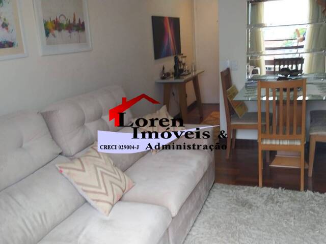 #51952 - Apartamento para Venda em São Vicente - SP