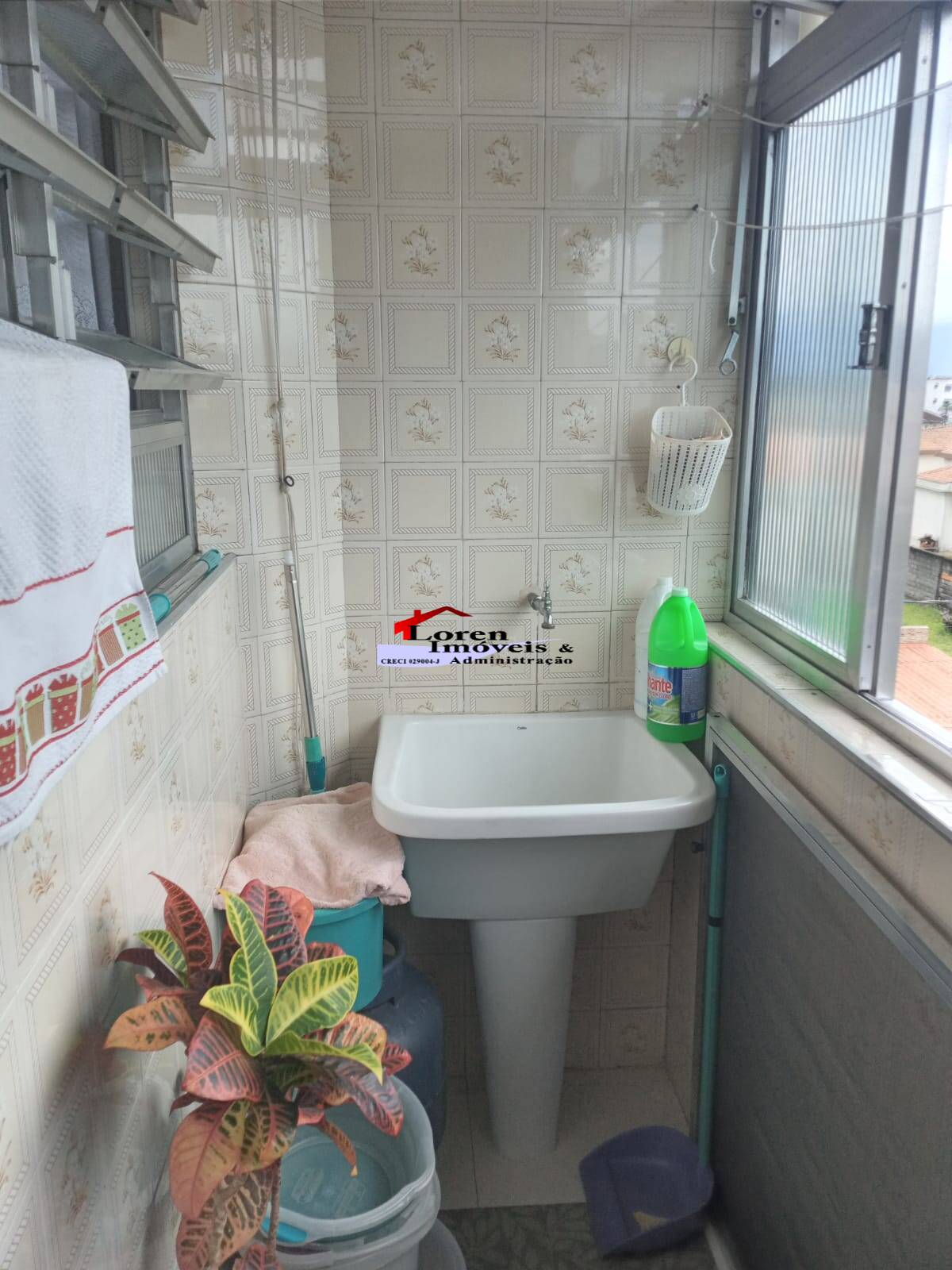 Apartamento, 2 quartos, 50 m² - Foto 17