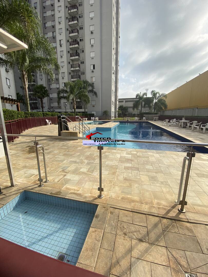 Apartamento à venda com 2 quartos, 70m² - Foto 15