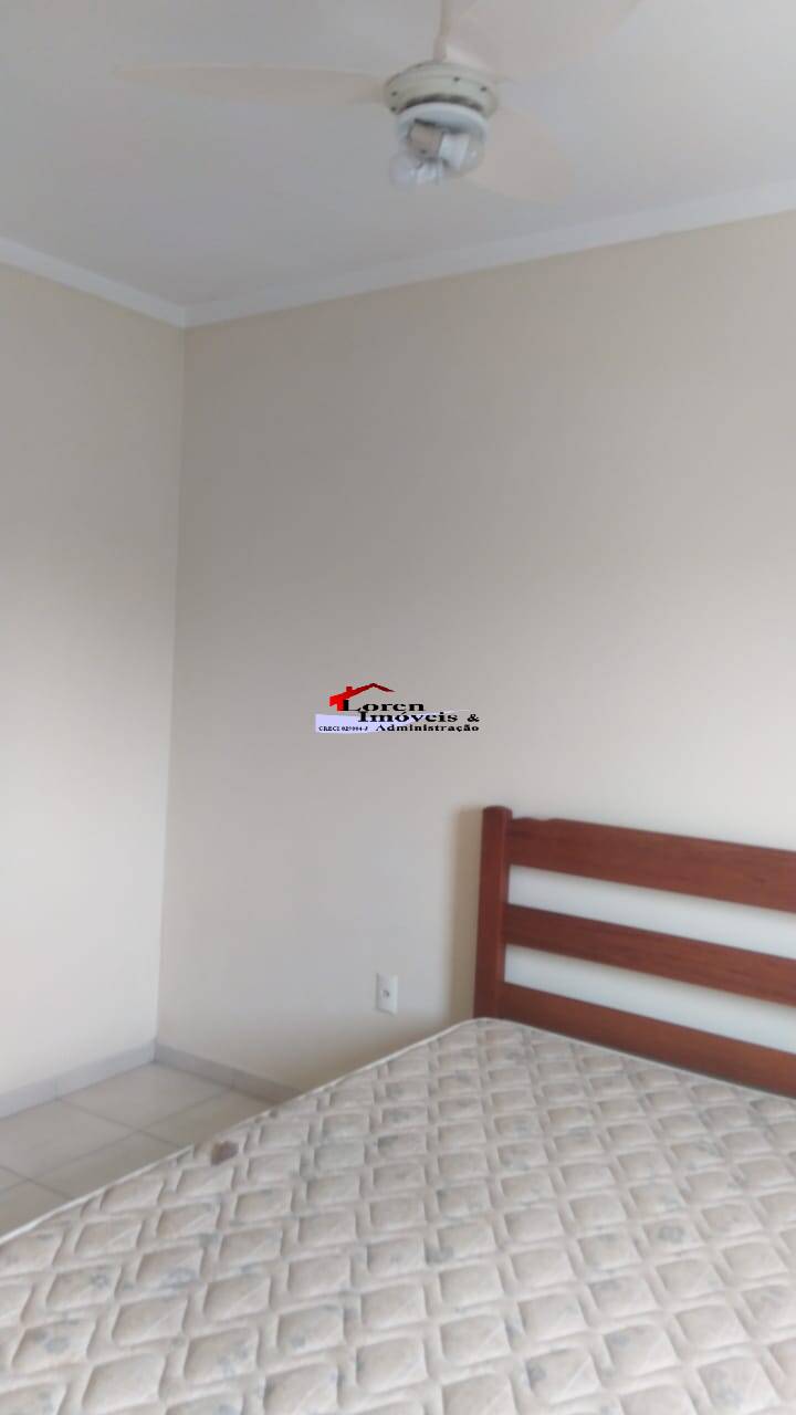 Apartamento, 2 quartos - Foto 18