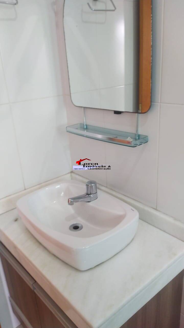 Apartamento, 2 quartos - Foto 22