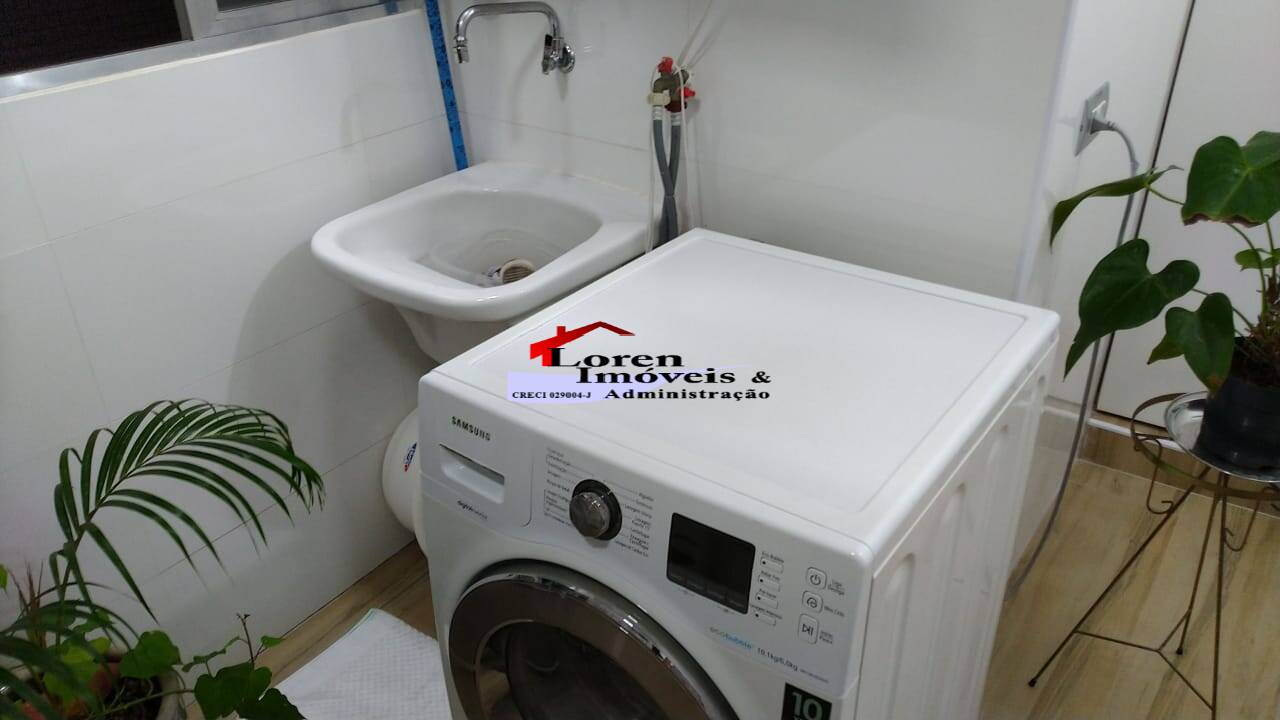 Apartamento, 2 quartos, 94 m² - Foto 27