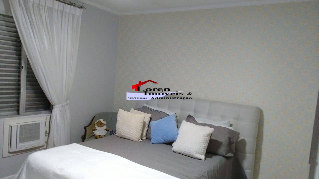 Apartamento, 2 quartos, 94 m² - Foto 24