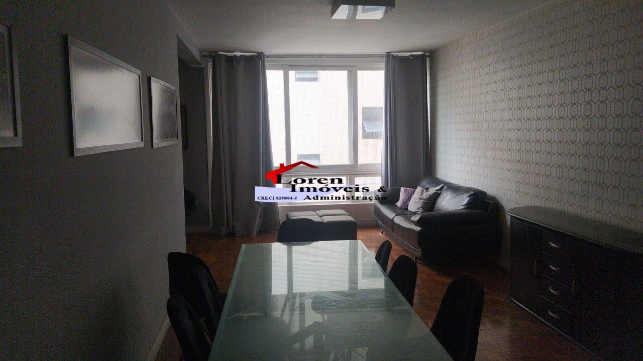 Apartamento, 2 quartos, 120 m² - Foto 1