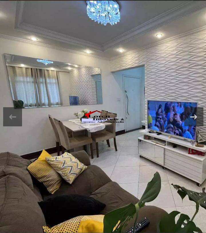 Apartamento à venda com 2 quartos, 60m² - Foto 1