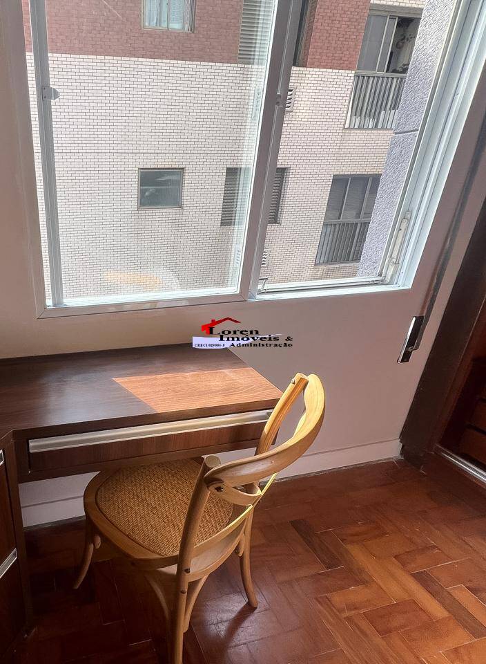 Apartamento, 2 quartos, 75 m² - Foto 19