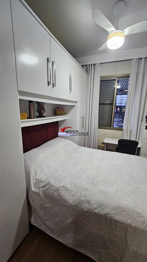 Apartamento, 3 quartos, 76 m² - Foto 14
