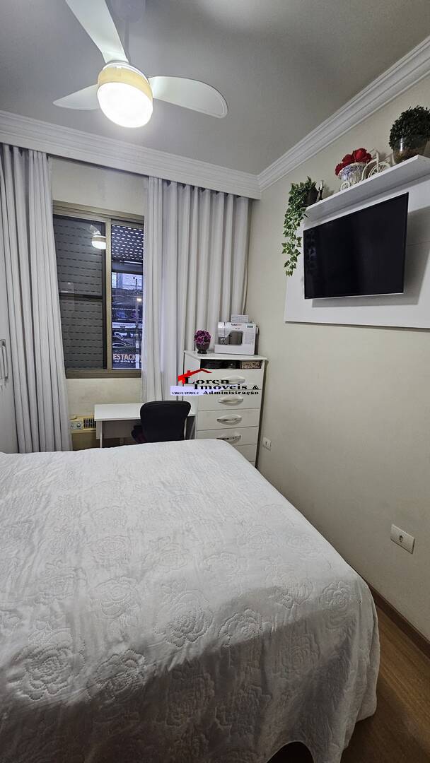 Apartamento, 3 quartos, 76 m² - Foto 15