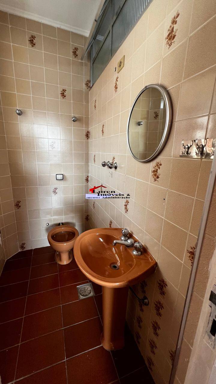 Apartamento, 1 quarto - Foto 19