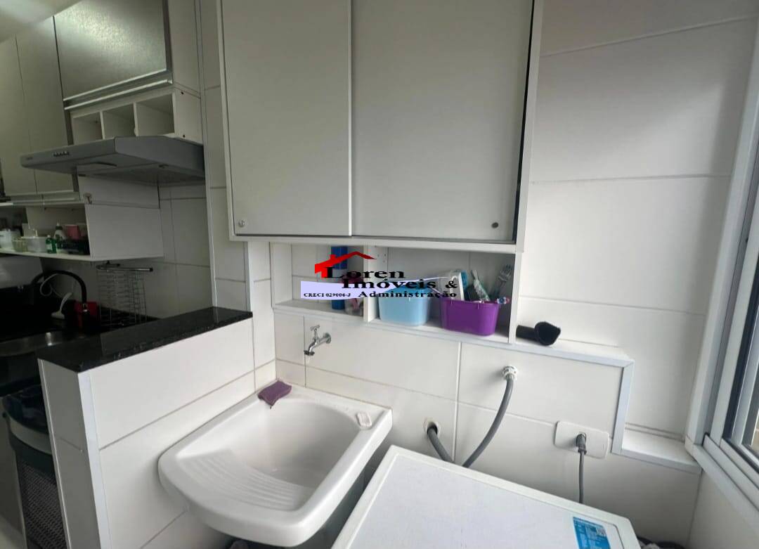 Apartamento, 2 quartos, 54 m² - Foto 16