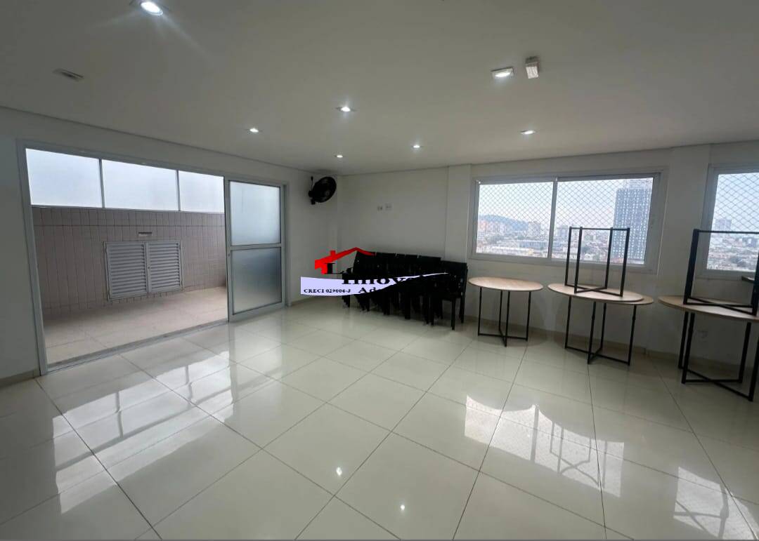 Apartamento, 2 quartos, 54 m² - Foto 19